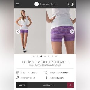 NWOT Lululemon What The Sport Short Space Dye Twist Iris Flower Pink Shell Sz: 4